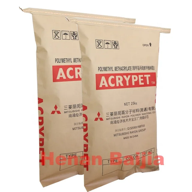 
PP Compund Sewing Bottom Paper Bag For Dried Glucose Syrup 