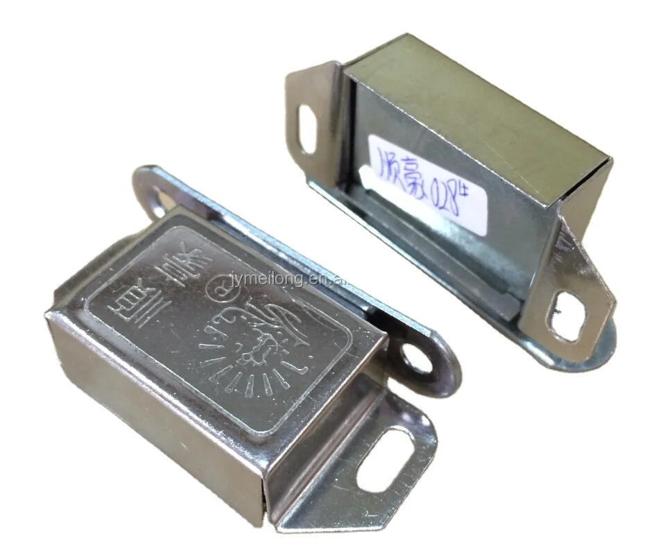Stainless Steel Furniture Cupboard Magnetic Door Catcher