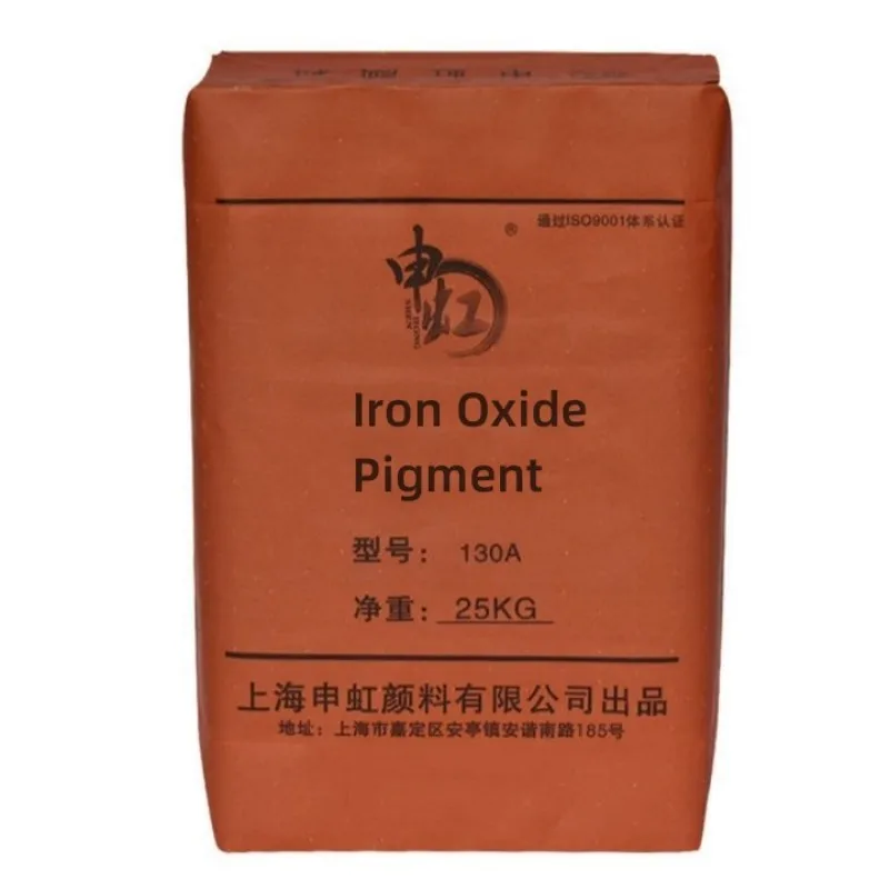 Factory Price Fe2O3 iron oxide y blue 886 pigment China Industrial for rubber/cement/plastic/coating/ink/ceramic customized