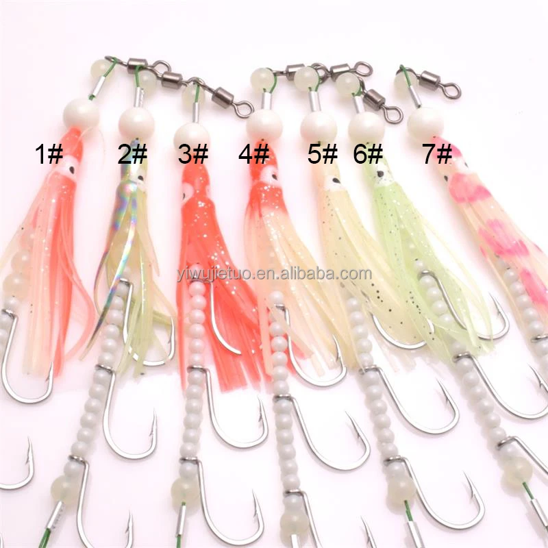 Quality Soft Plastic Squid Skirt bait Sabiki Rig Glow in the dark String hook saltwater Octopus Jigs lure