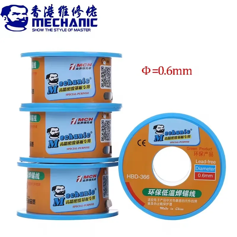 MECHANIC 0.3/0.4/0.5/0.6/0.8mm Sn42/Bi58 Lead-Free Solder Tin Wire Roll 40g Soudure Etain Welding Soldering Wire Flux Repair