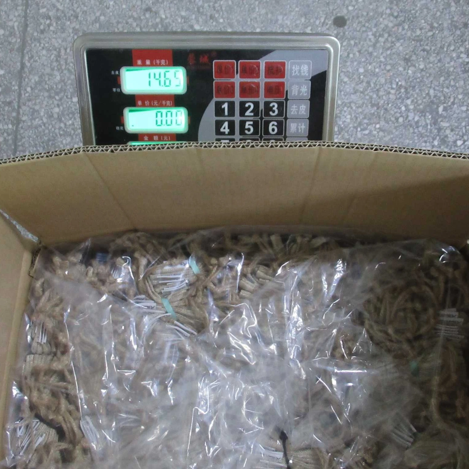 Quality Control Service