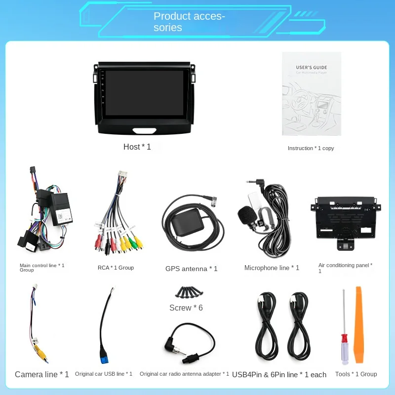 9-Inch LCD GPS Navigation Android Mobile Phone Interconnection Central Control 15-19 Years Dashboard Placement Applicable