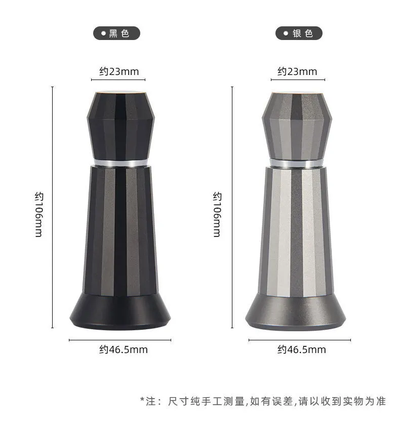 New Coffee Accessories Stainless Steel Espresso Tamper Coffee Stirrer Coffee Needle Distributor Barista Tools