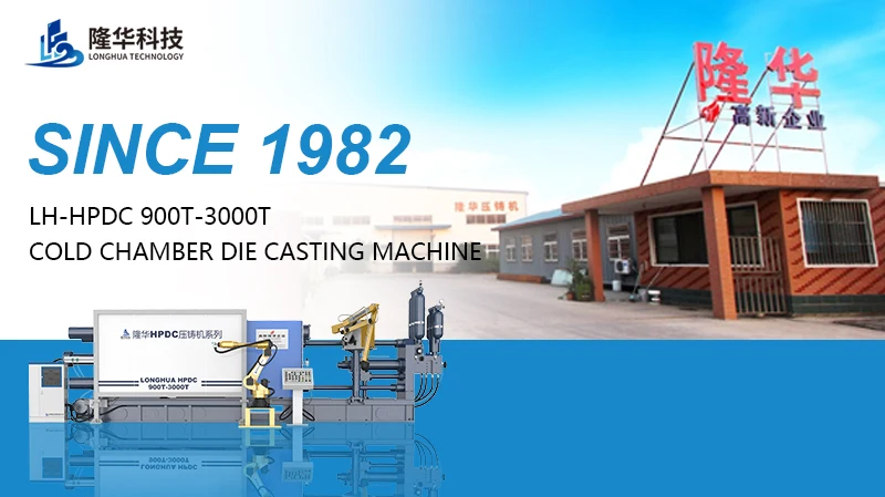 LH-HPDC 630T Die Casting Machinecold Chamber Die Casting Machine With High Pressure Injection For Aluminum Alloy Cold Chamber