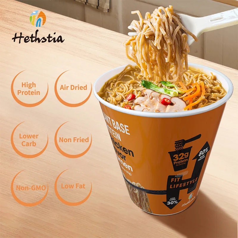 Wholesale Plant Base Protein Beef Flavor Ramen Pasta High Protein Noodles Organic Healthy Food Delicious Cup Noodles