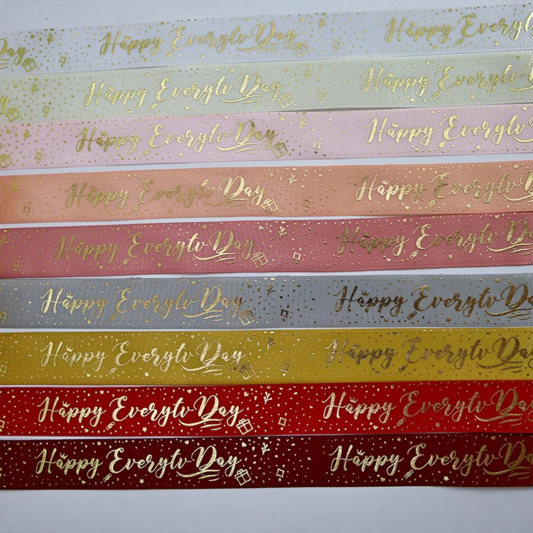 High Quality Pink Satin Ribbon Gold Silver Foiled Hot Stamped Logo Woven Polyester Fabric Gift Bag Packaging Printed Product