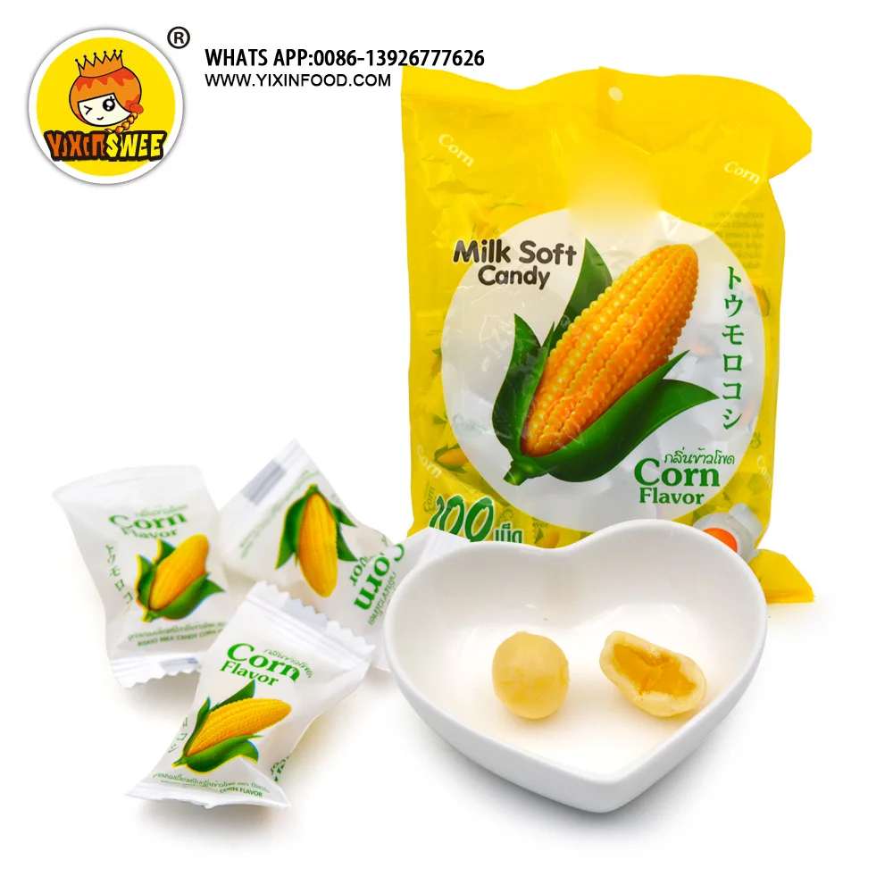 Custom private label logo halal corn flavor milk chewy soft gummy candy