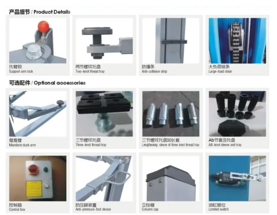 Автомобильный гидравлический подъемник Парк Лифт два уровня 2х стоечные наклона парковочный подъемный механизм двойной стек парковочная система