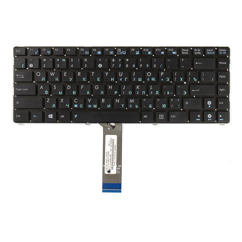RU Laptop Keyboard For ASUS EEE PC EPC 1201 1215 U20 U20A UL20 1201HA 1201T 1201N 1201K Russian without frame Keyboard