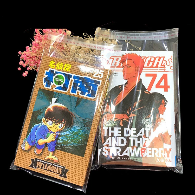 Current/Modern Comic Book Bags Thick Current Resealable Comic Book Bags