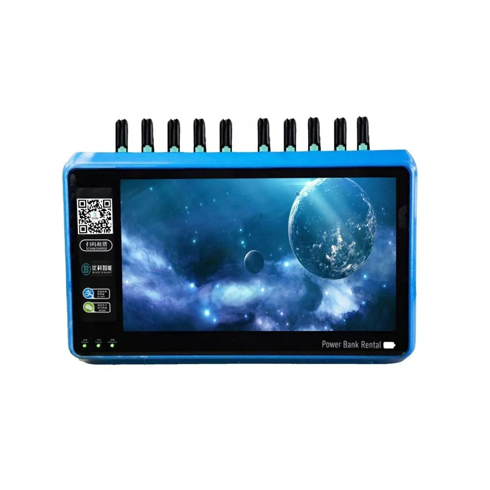 
Dongguang factory 10 slots usb public charging station Power bank vending machine Power bank rental stations 