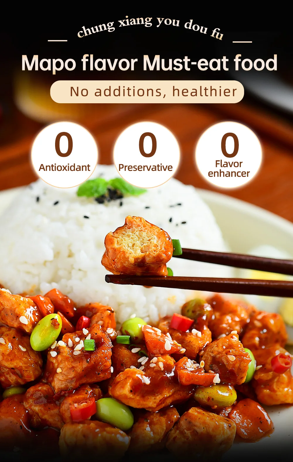 Super Value Tasty Cheap High Energy Crispy food Snack Instant prepared dishes mapo tofu Cooking Package For Home Kitchen Cooking