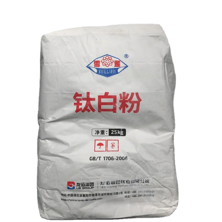 Titanium dioxide billion, titanium dioxide lomon r996, tio2 rutile substrate  titanium dioxide rutile pigment  pigment