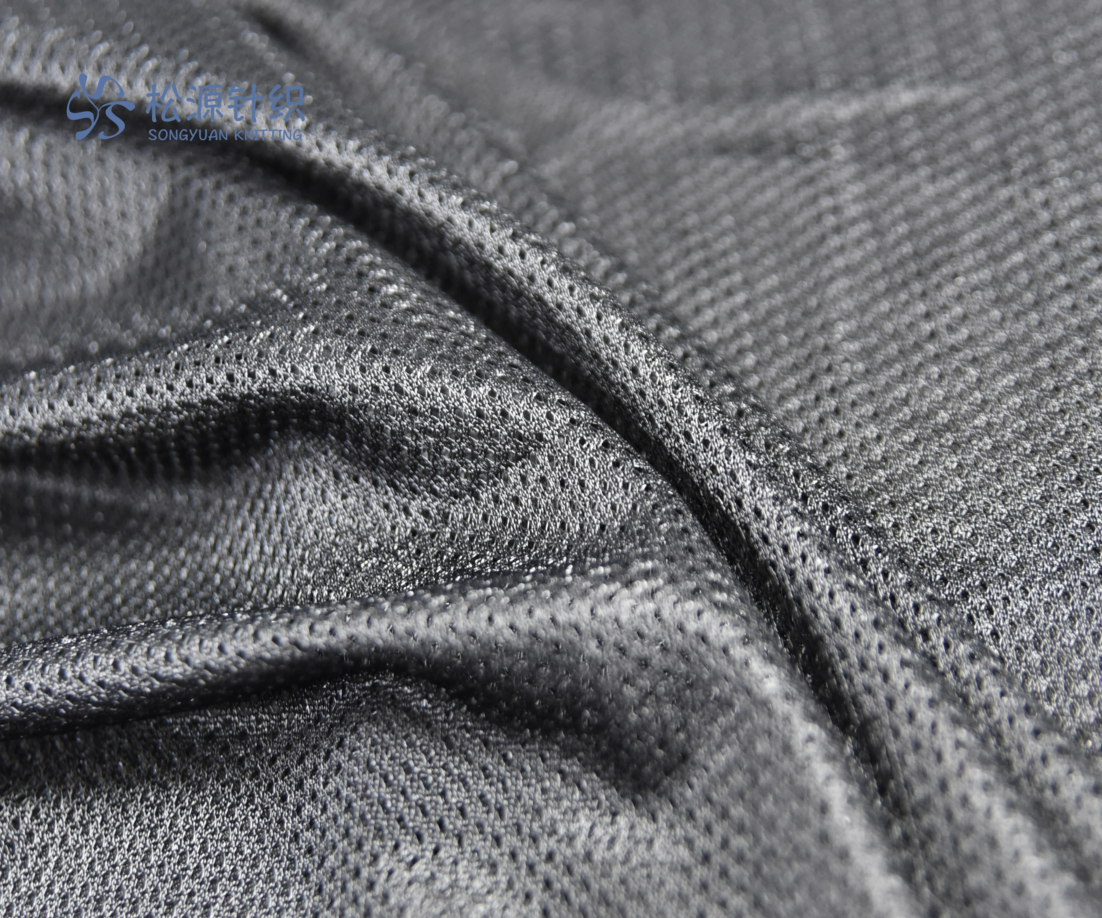 
65gsm high quality warp knit 100% polyester fabric mesh 