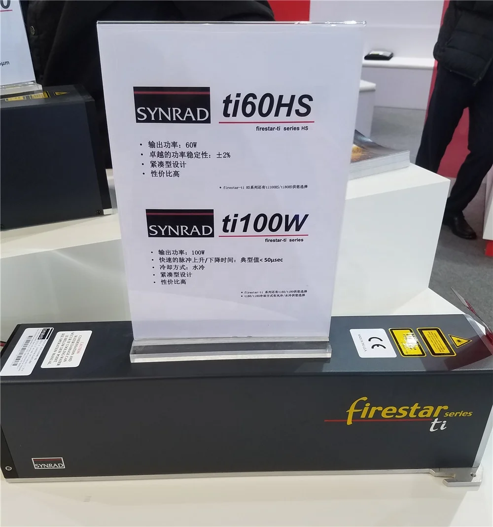 hot sale 48-1 48-2 48-5 Synard CO2 RF Metal Tube Laser