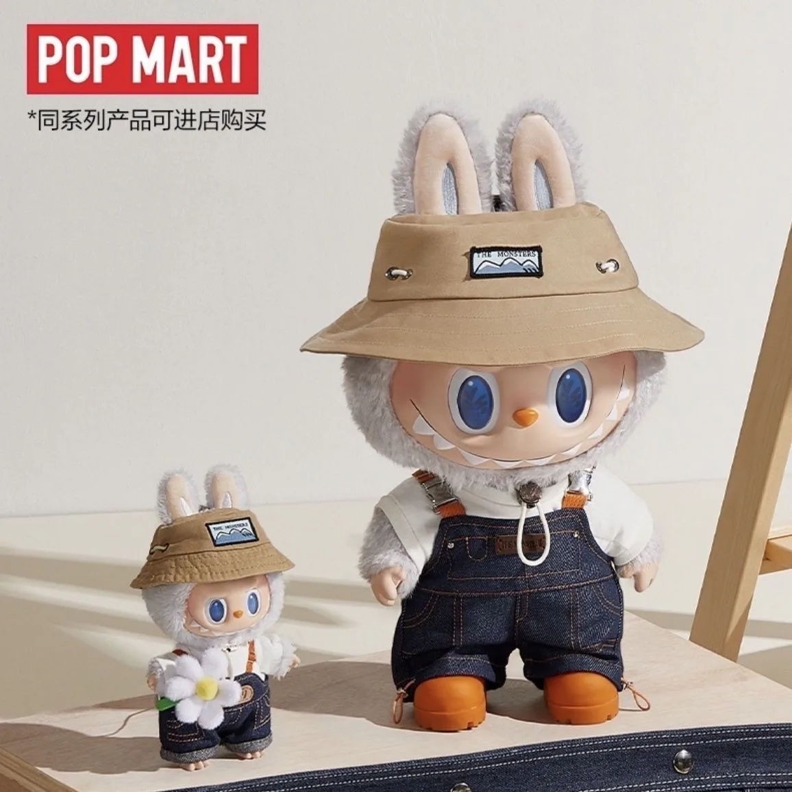Оптовая продажа Высококачественная креативная аниме Kawaii Labubu кукла Макарон Popmarts модная игровая фигурка детская игрушка шкатулка для подарков