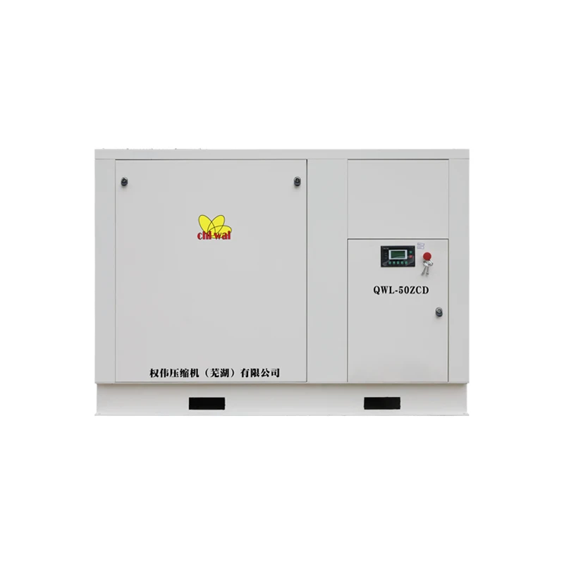 Hot Sale 2.5 bar air-compressor Air Compressor 50hp Screw Air Compressor for Printing Machine