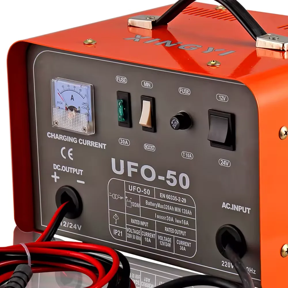 battery charger 12v portable dc fast charger