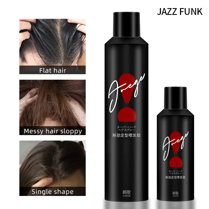 Factory OEM ODM Professional Aerosol Spray Hair Styling Products Woman Wholesale Custom Strong Hold Hair Spray for Men