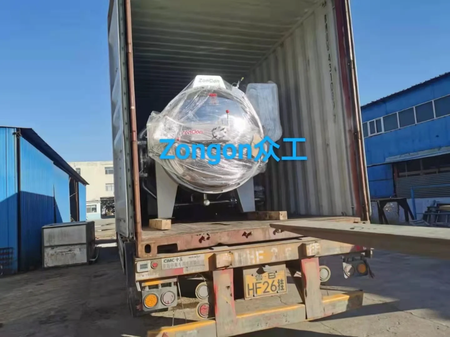 200L 500 Liters small horizontal type retort machine  autoclave industrial  bottles sterilization machine