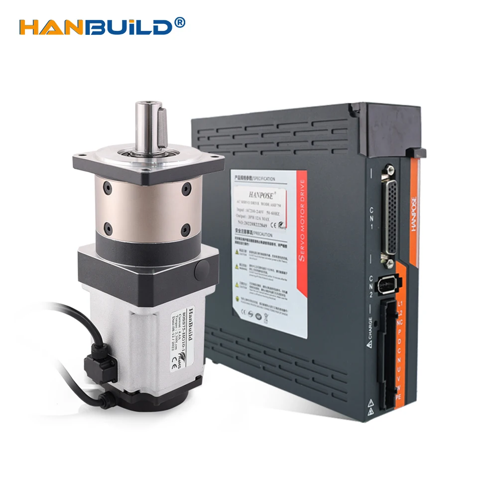 HanBuild 750w ac servo motor 80SS75-HG5-1 7-1 2.39N.m 5.0A ASD275 Packing Machine High precision reduction servo motor drive