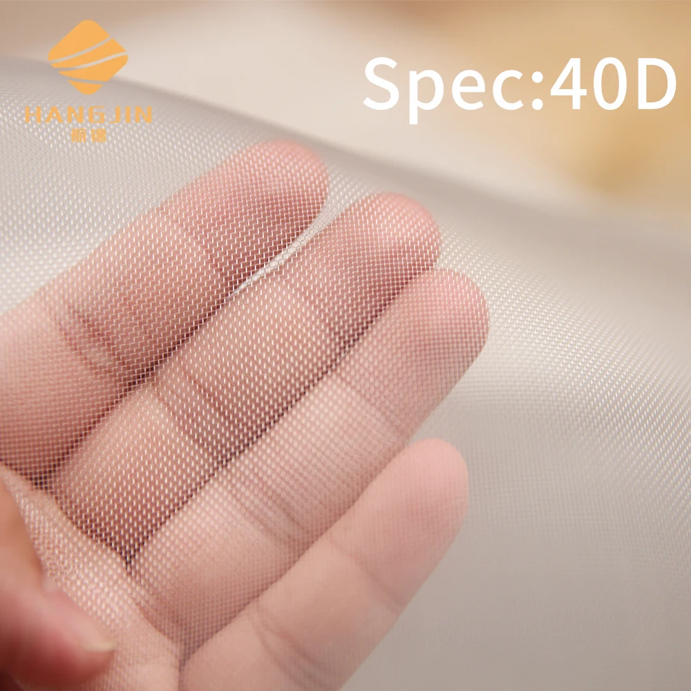 40D Hard Tulle 100% Polyester Fabric Strengthen Corset Mesh Fabric High Quality Power Net Fabric Rigid Strong Corsetry Mesh
