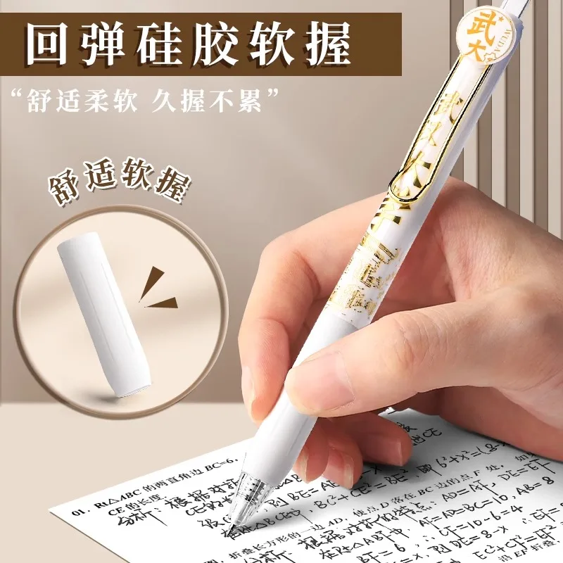 Subject pen