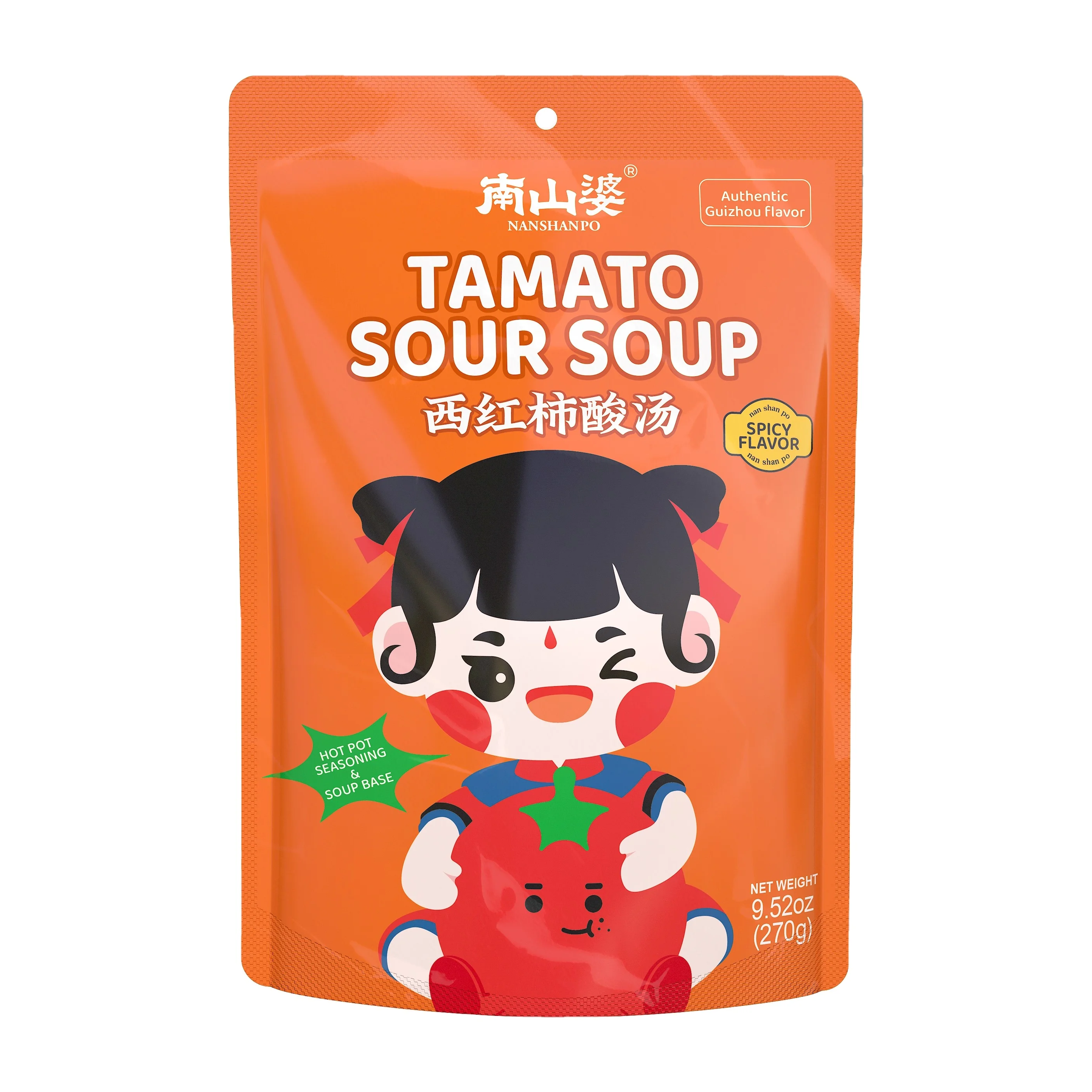 NANSHANPO Delicious Sweet And Sour Appetizer Tomato Seasoning Wholesale Ketchup