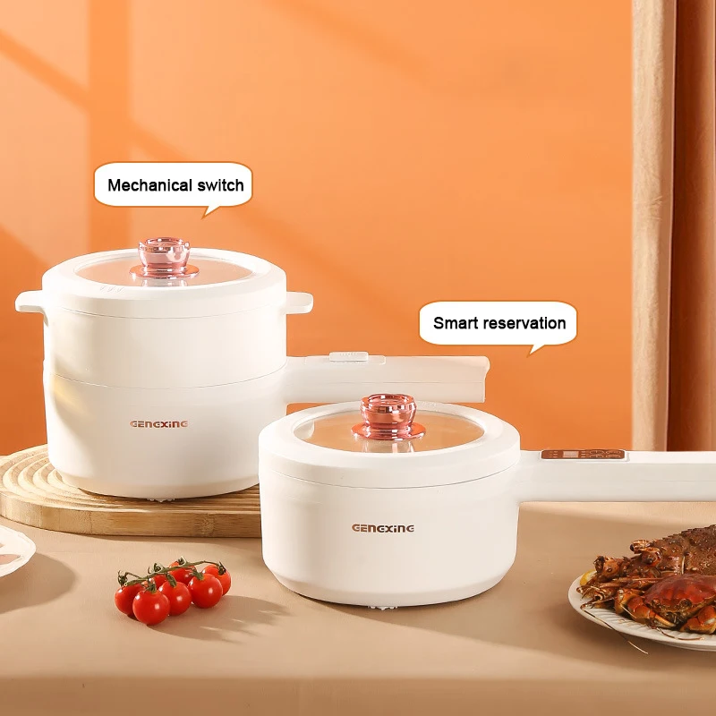 2l 2-gear Adjustment Multifunctional Non-stick Cooker Home Mini Electric Hot Pot Small Electric Cooking Pot