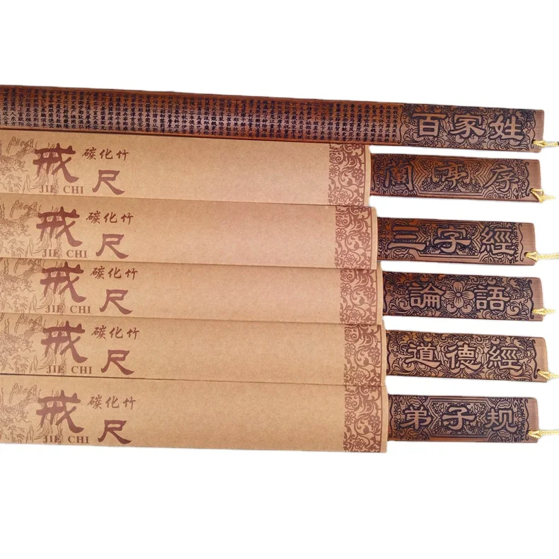 
Wholesale Characteristic Cultural Bamboo Crafts Chinese Educational Craft Gifts Carbonized Bamboo Carving Ring Ruler 