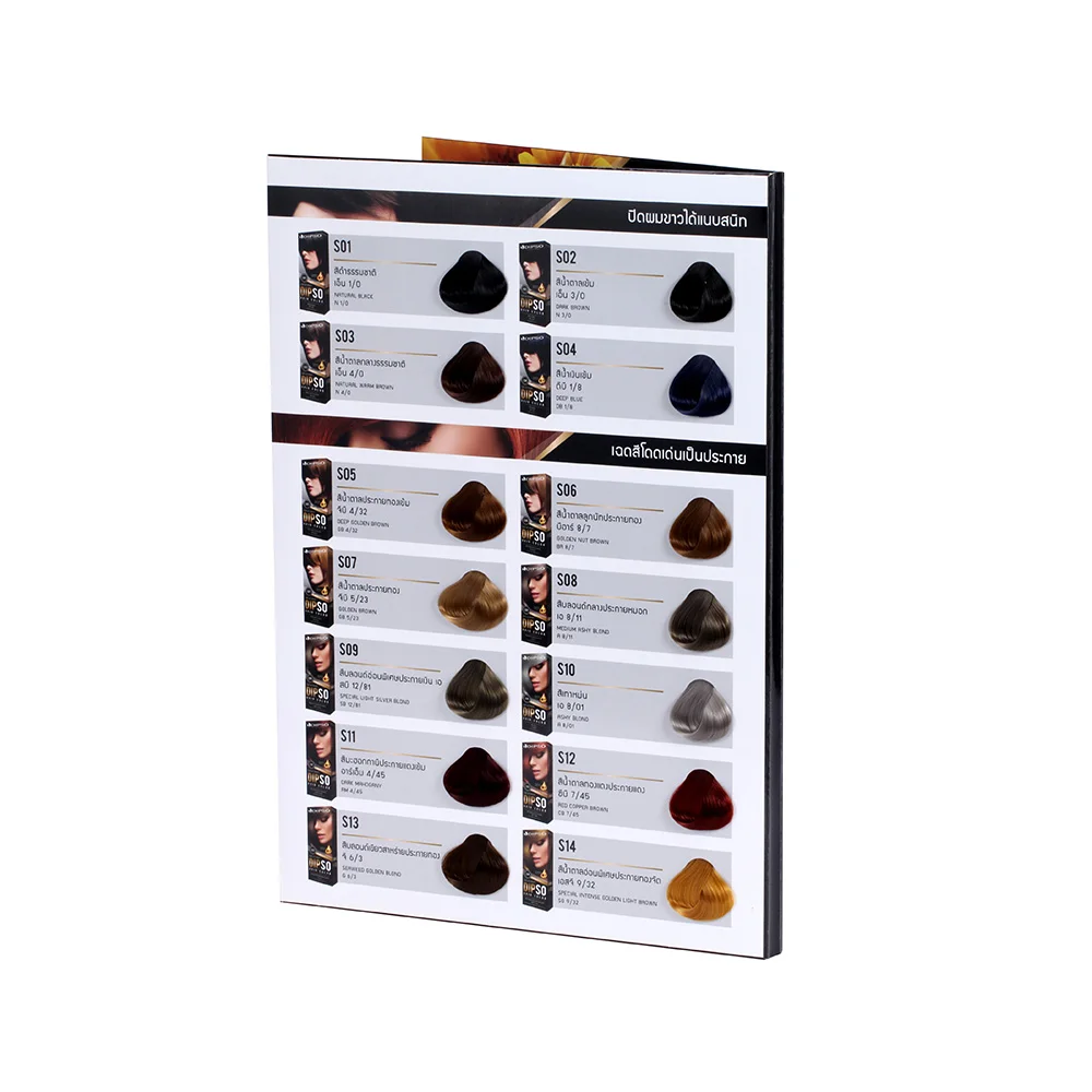 Italy hair color chart for hairdresser color chart to display hair colors/cream