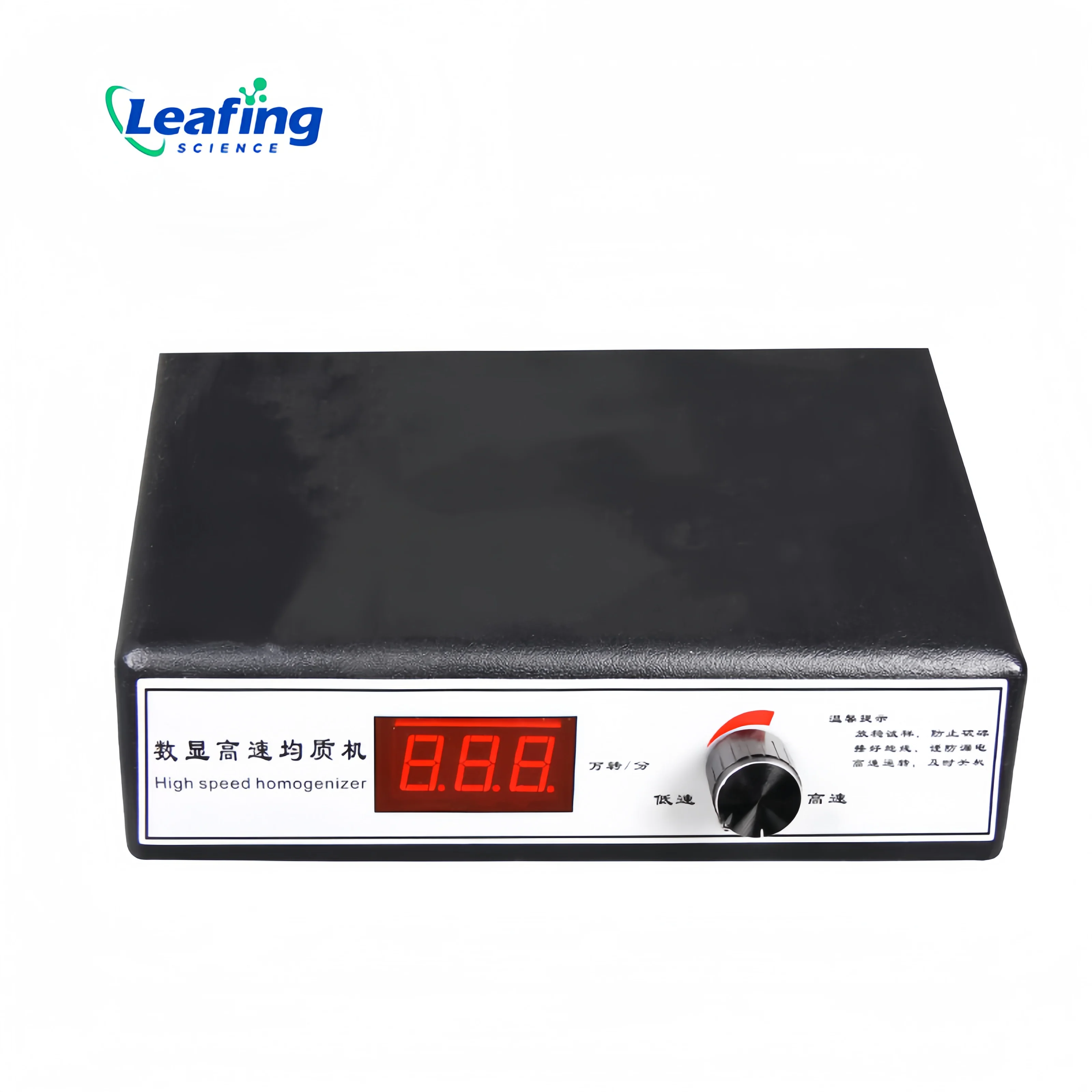 New 220V Small Scale Lab Homogenizer Mixer Cosmetics Rotor Stator Emulsifying Machine for Food & Chemicals Core Motor Component