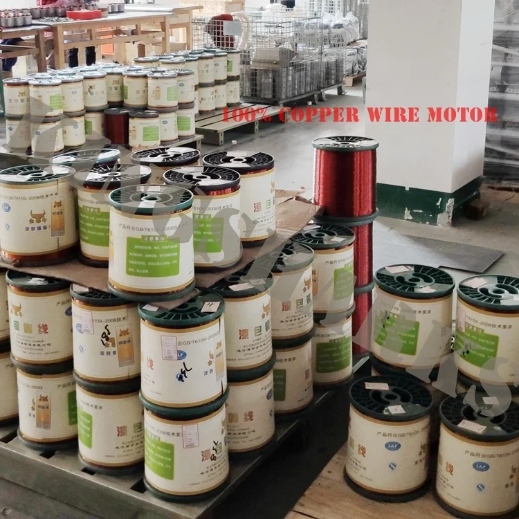 air pump factory.jpg