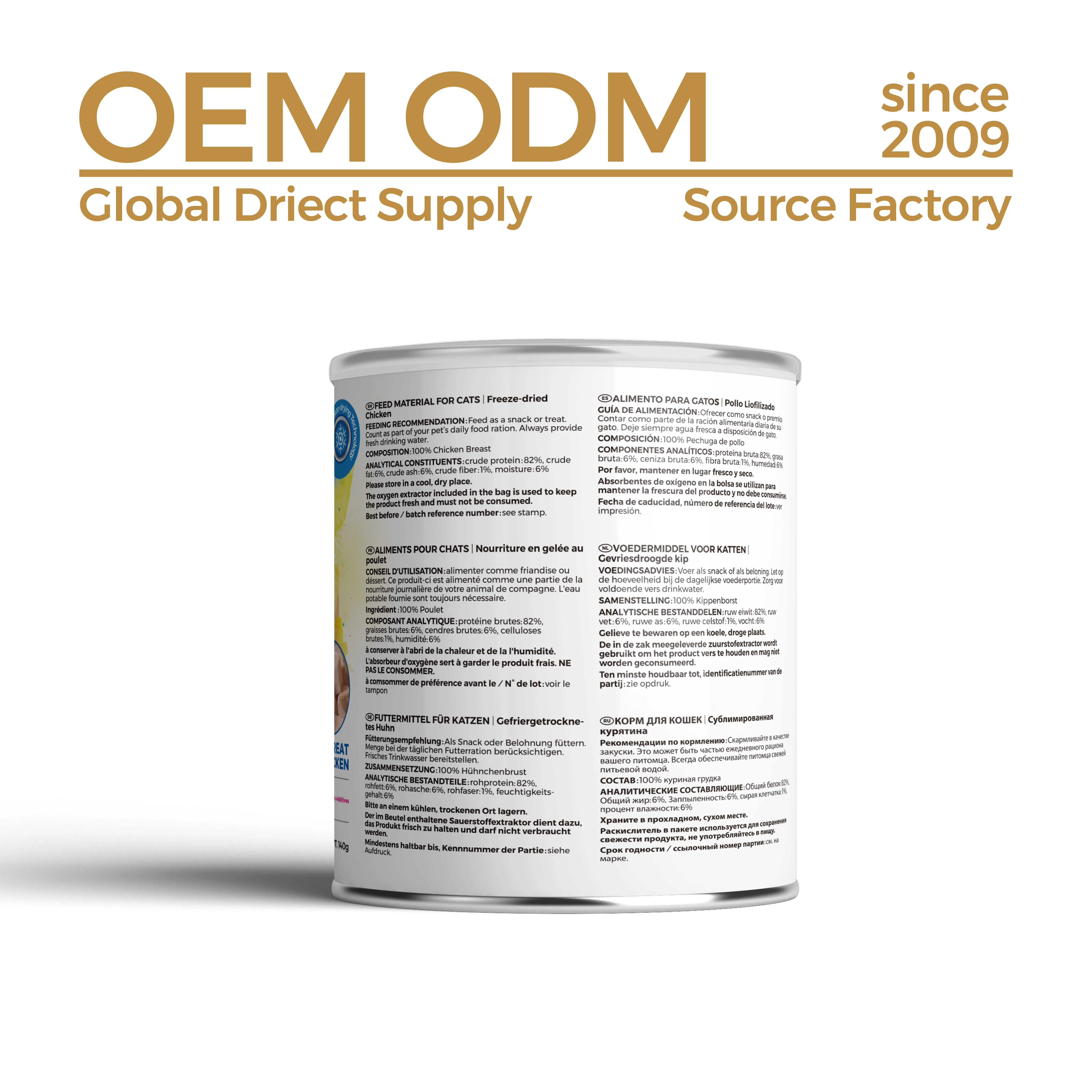 OEM ODM Manufacturer freeze dried chicken pet food cat treats pet food keep natural for high protein cat treat supplier