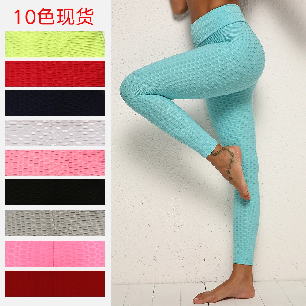 Hot Sale Female  Solid Colors Booty Scrunch Sport Leggings High Waist Sexy bubble Yoga leggings