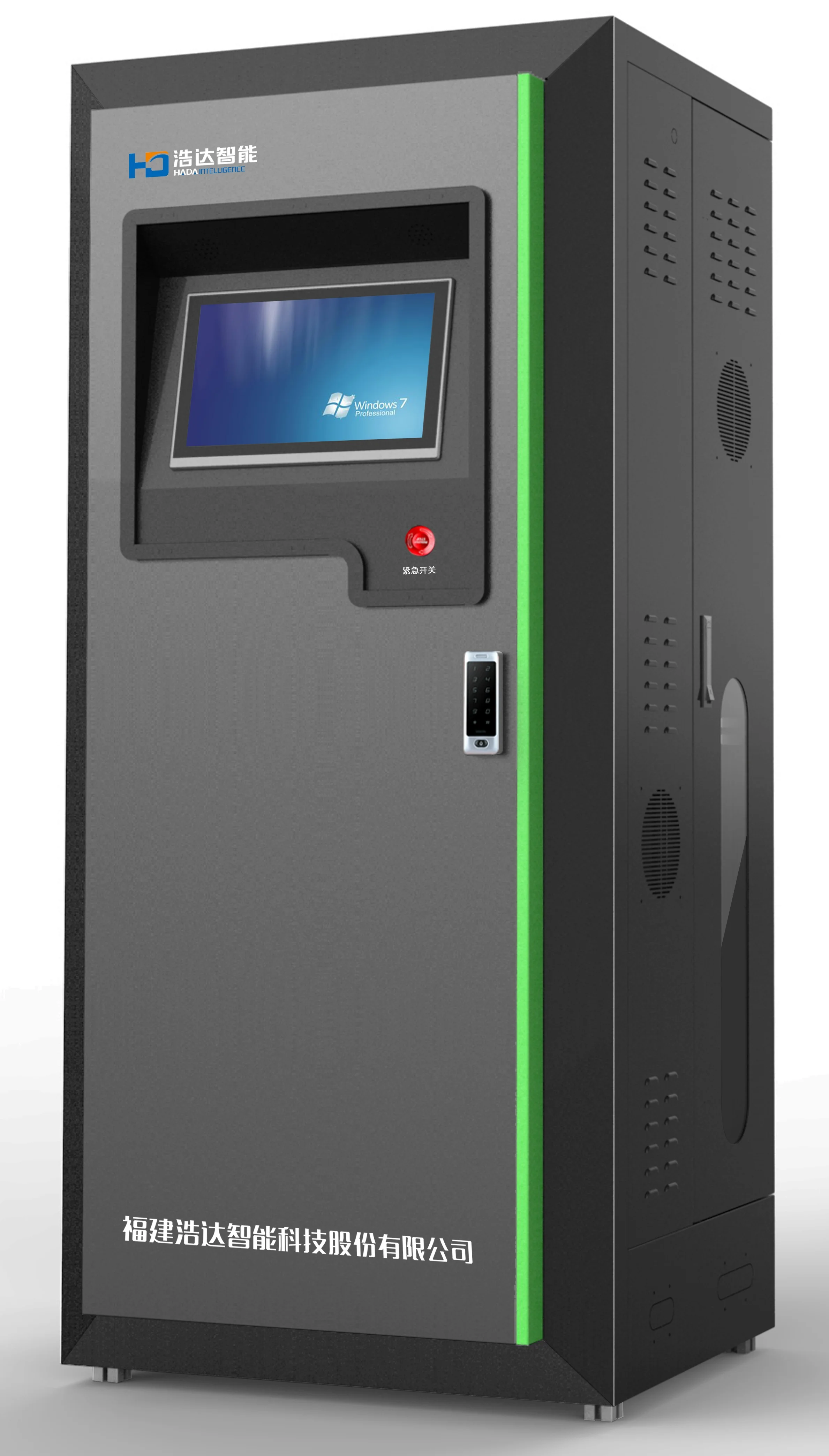 Good Quality Factory Directly  integrated type sodium hypolchlorite generator