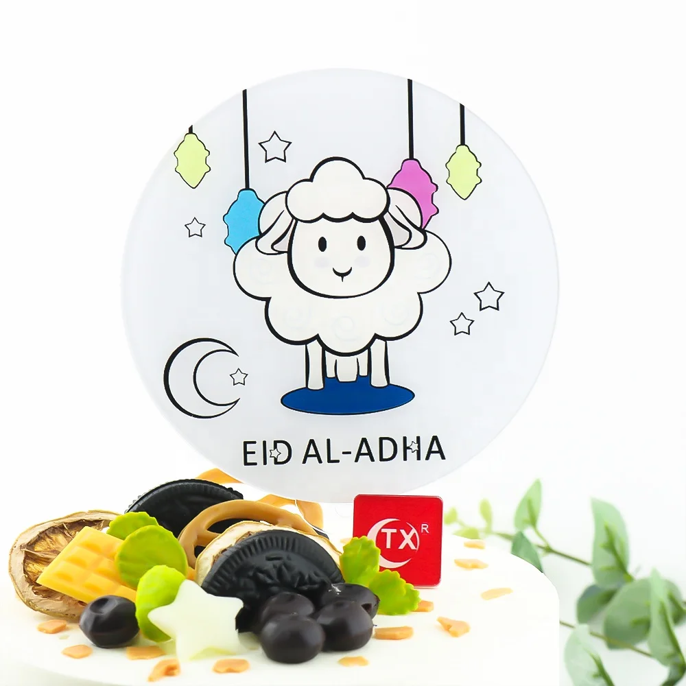 TX Eid Al-Adha Laser Cut Lamb Eid Al-Adha Decorations Acrylic Cake Topper For Eid Al-Adha Pendant Ramadan Islamic Decor Gift