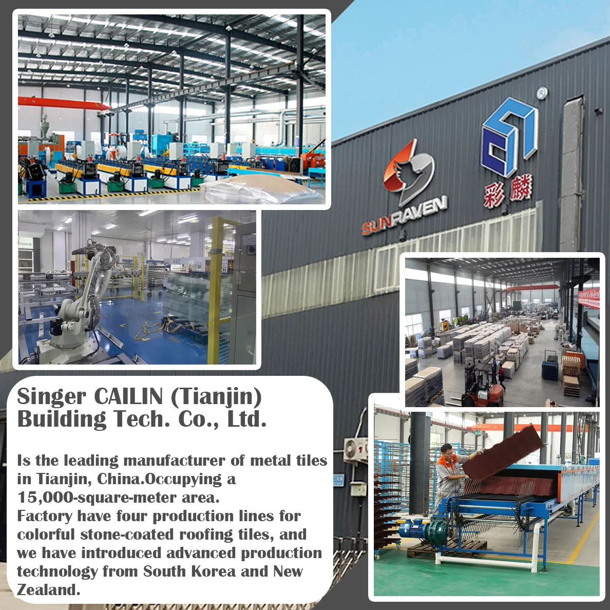 Stone Metal Tile Aluminium Roof Coating Roof Sheet Tile Insulation China Wholesale