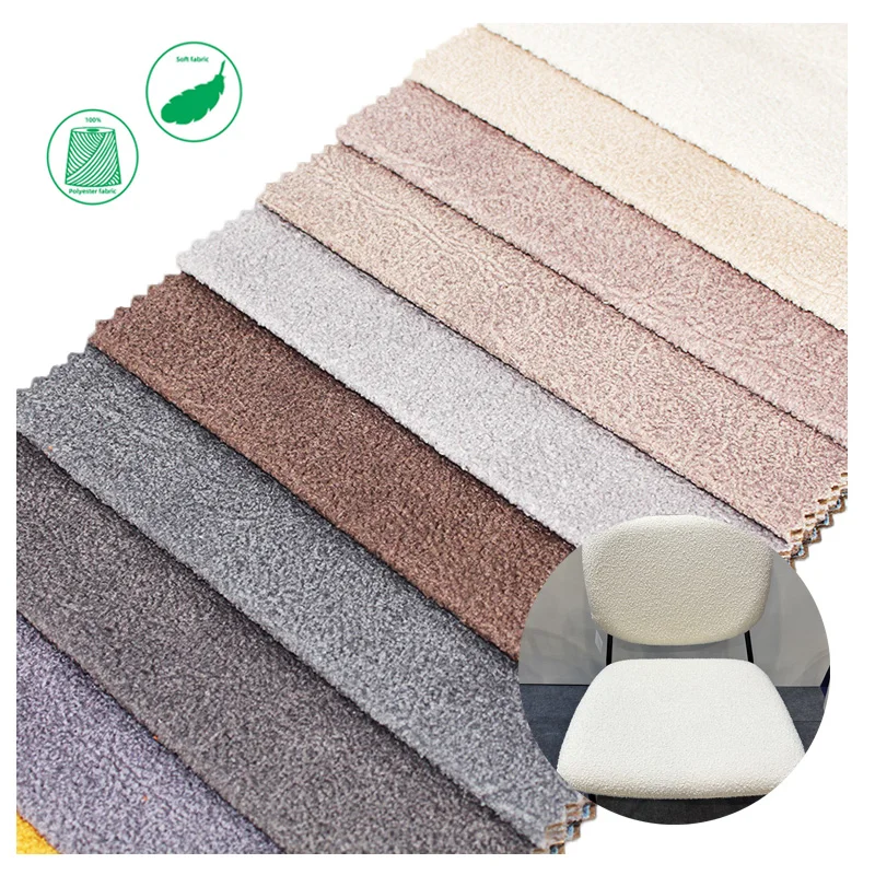 Recycled Upholstery fabric online fuzzy boucle fleece faux fur fabric fleece fabric wholesale