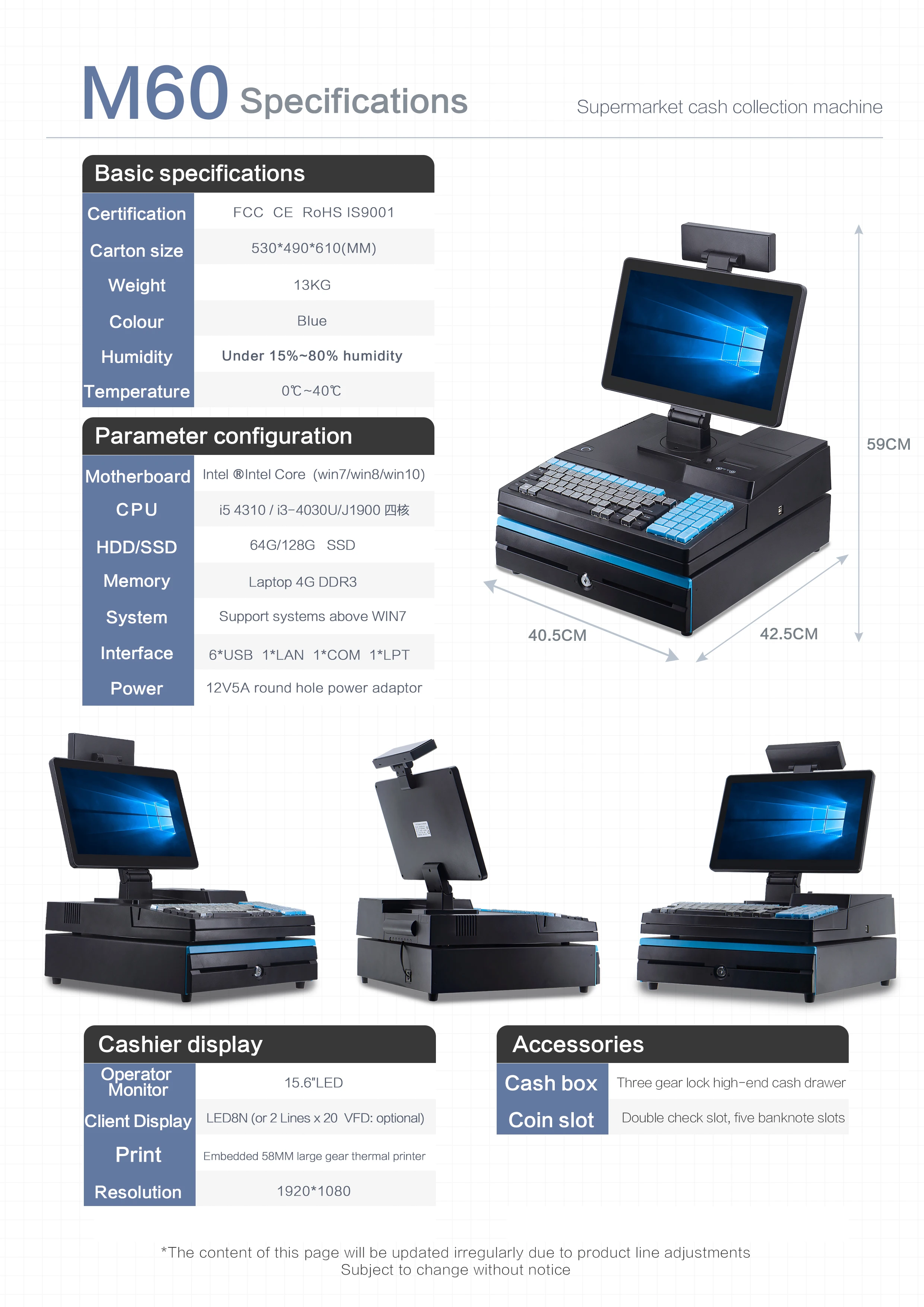 All in one pos system retail 15.6 inch cash register drawer restaurant pos machine