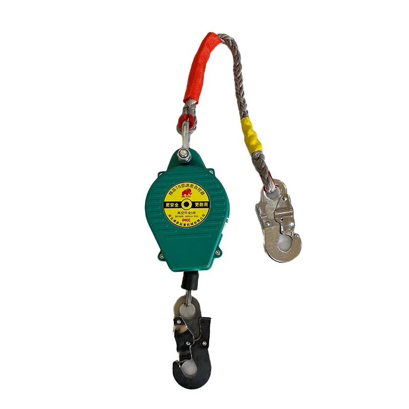 3-50m Anti-dropping Safety Catch Device Of Edge Service Self-retracting Fall Arrest Lifeline System Anti Falling Device