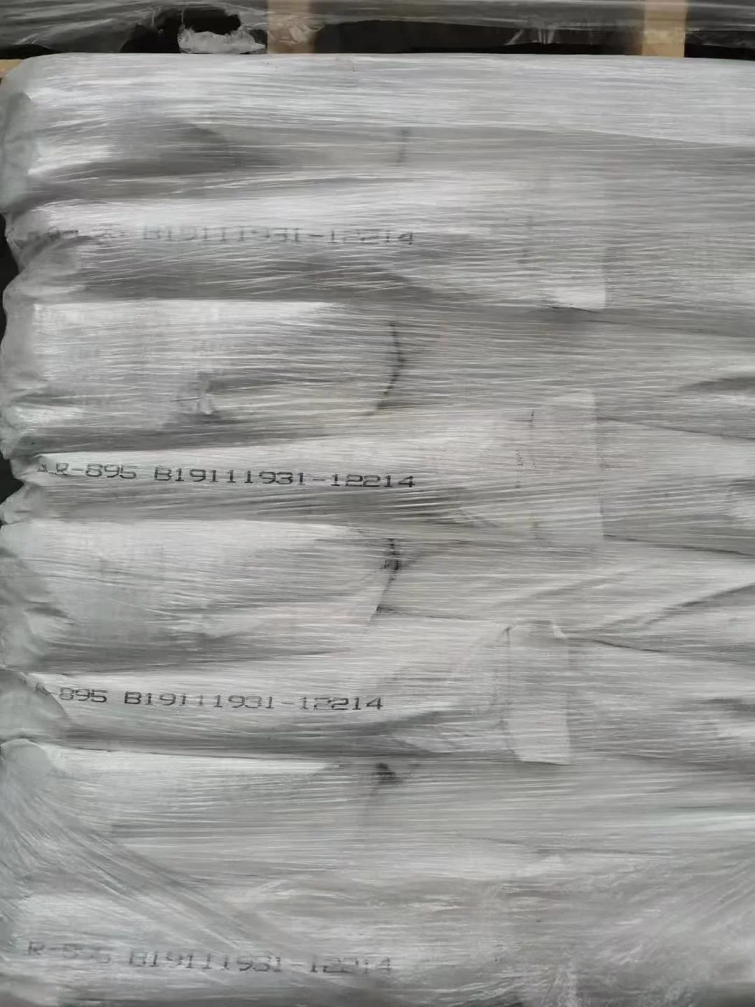 titanium dioxide Rutile Grade plastic use tio2 rutile white powder Tio2 Rutile Grade LR108