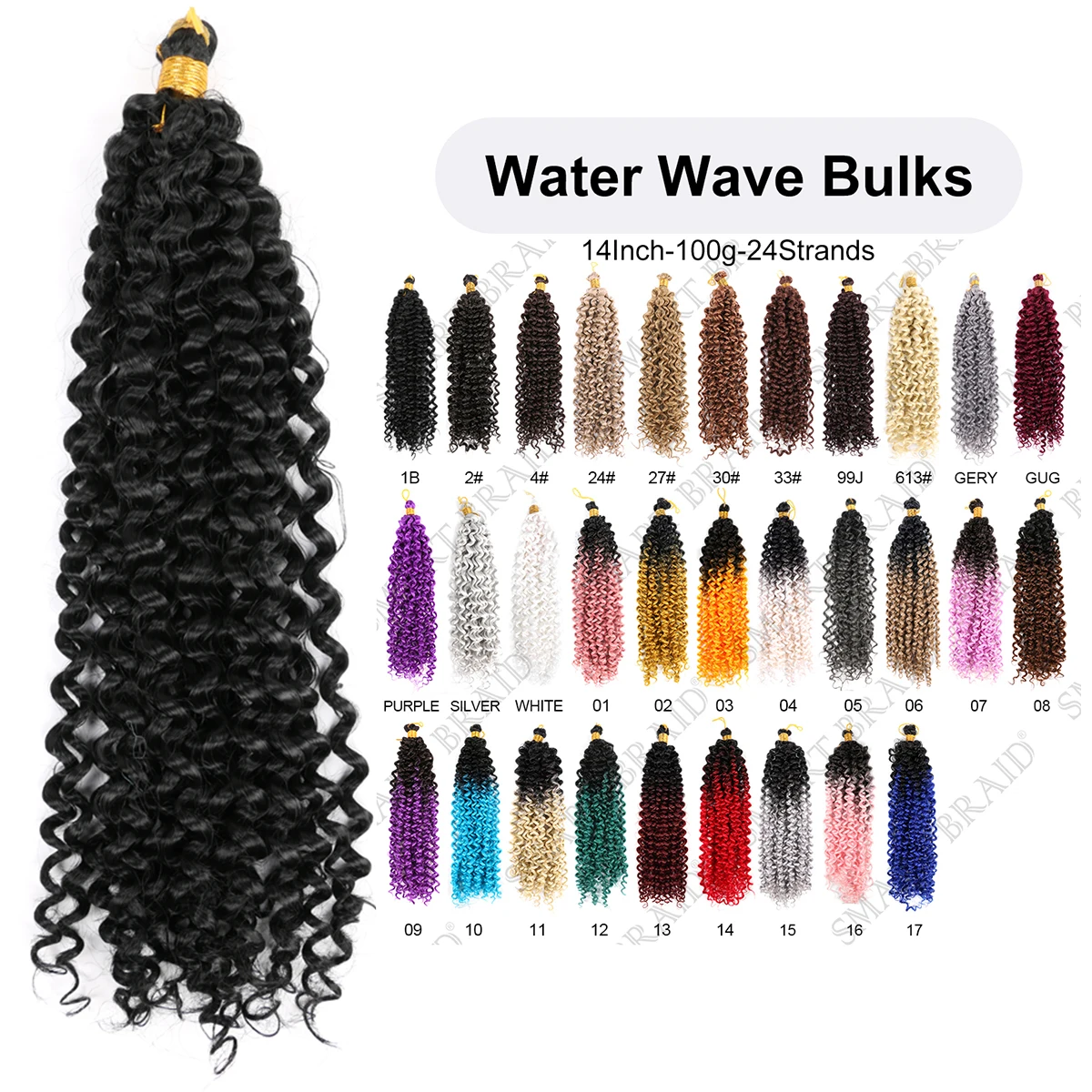 Passion Twist Crochet Braiding Hair Pre Passion Twist Braiding Hair for Synthetic Water Wave Crochet Braid