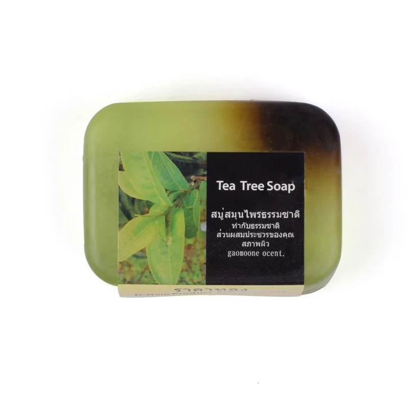 Hot selling beautiful natural handmade lemon skin whitening soap oil base