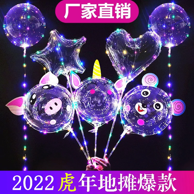 18 20 24 bobo Balloons   Birthday Wedding Globos Decorations Shiny Chrome Metallic Latex Party Balloons  Bag Gift Toy