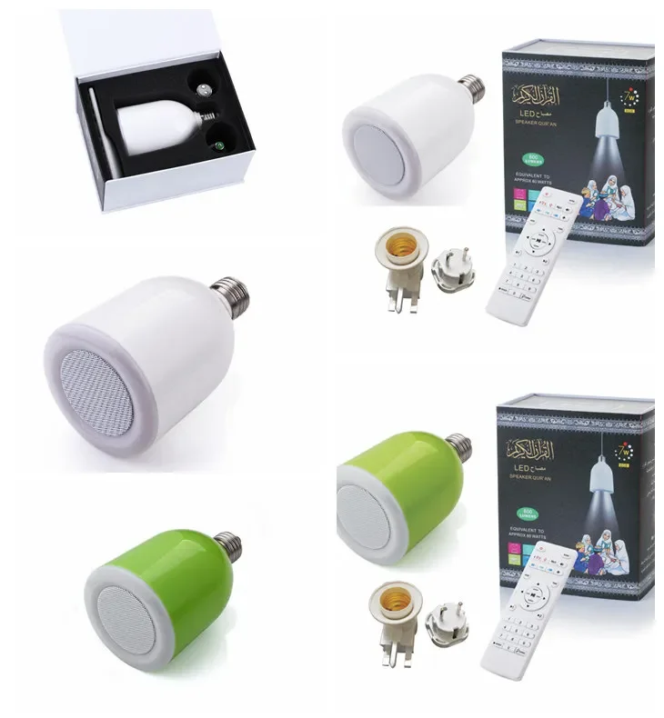 Holy islamic gift speaker quran mp3 digital led touch lamp azan clock quran speaker azan clock