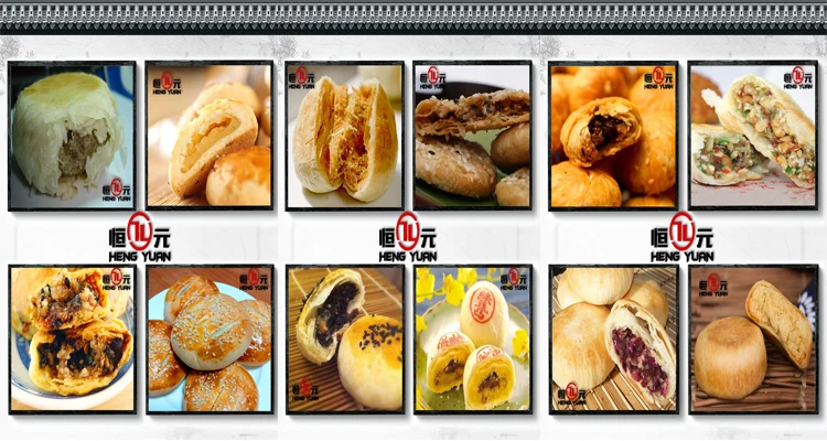 Машина для приготовления пирожных яиц/машина для производства лазаньи, линия по производству пирогов в виде сосновых конусов