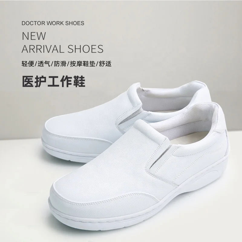 China made Doctor Nursing Nurses Hospital Non Slip Safety Work white Chef Kitchen Clogs Shoes for Women Men manufacturer