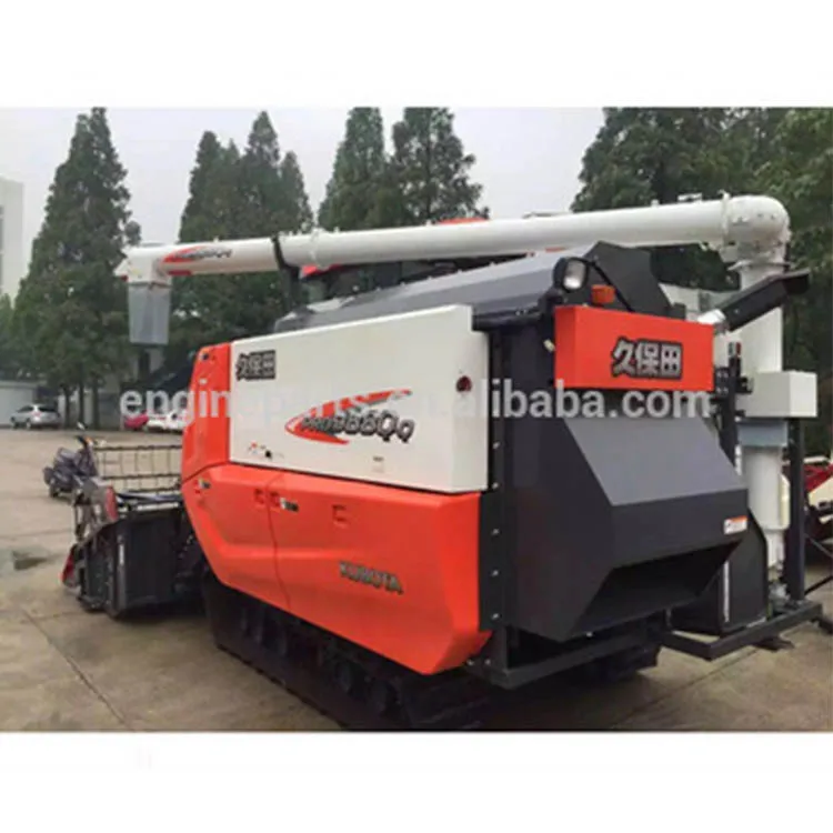 Сельскохозяйственная машина строительный комбайн Kubota PRO988Q Q для риса